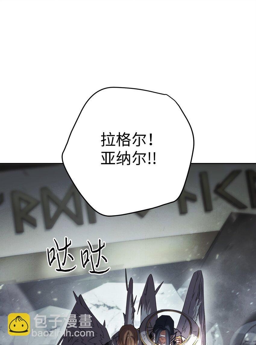 157 君主(1/2)-第157话