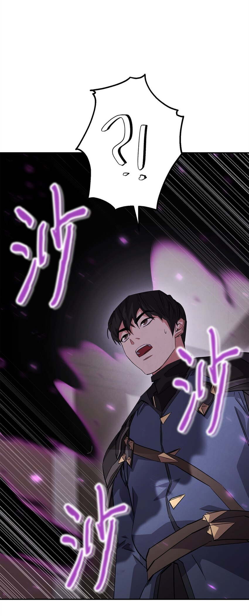 159 亡者空间(1/3)-第159话
