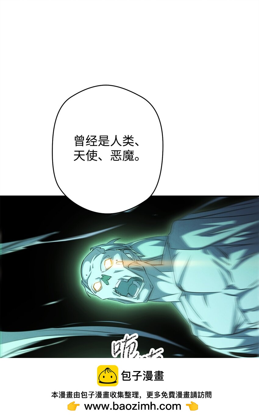 159 亡者空间(1/3)-第159话