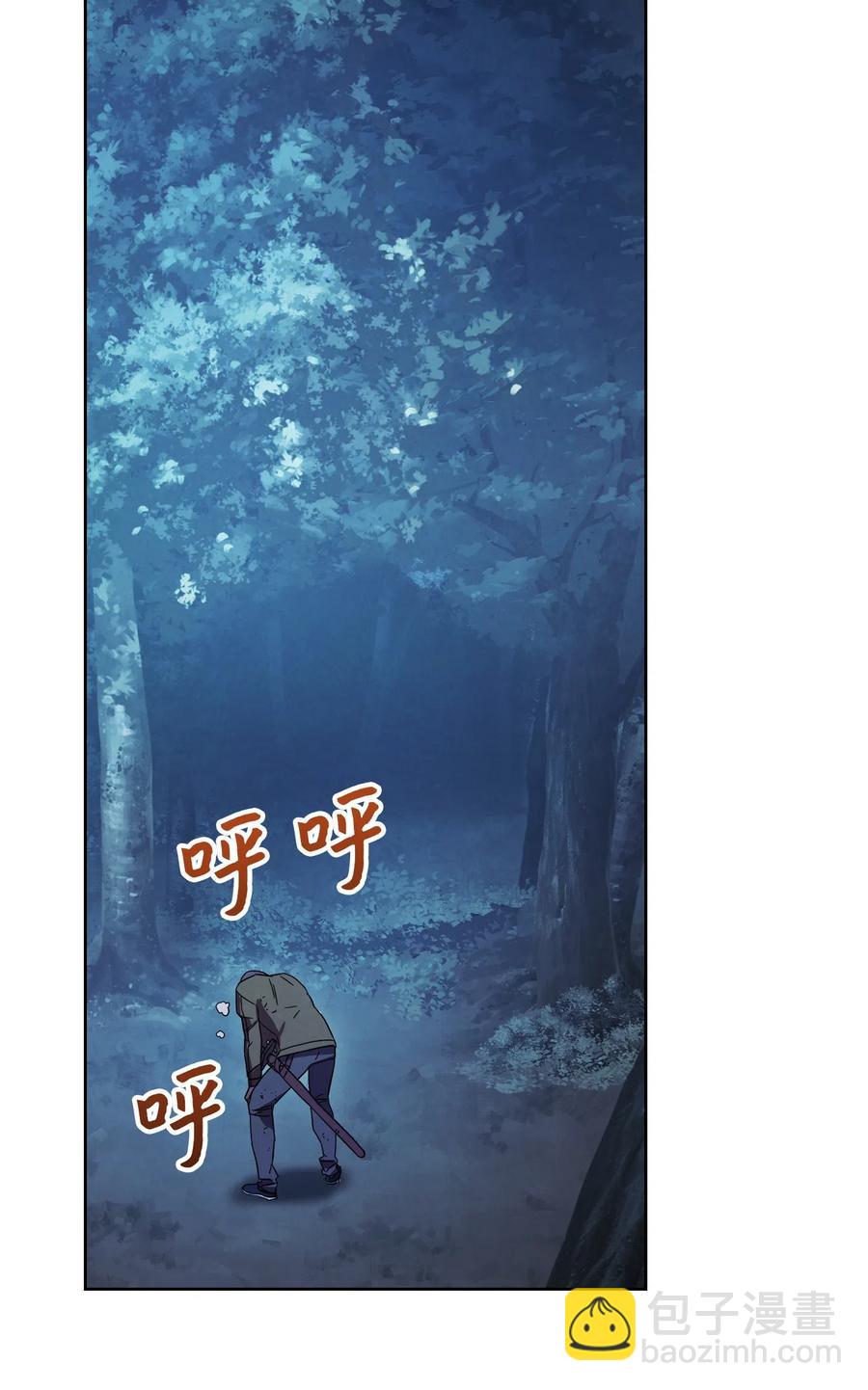 17 歼灭(1/2)-第17话