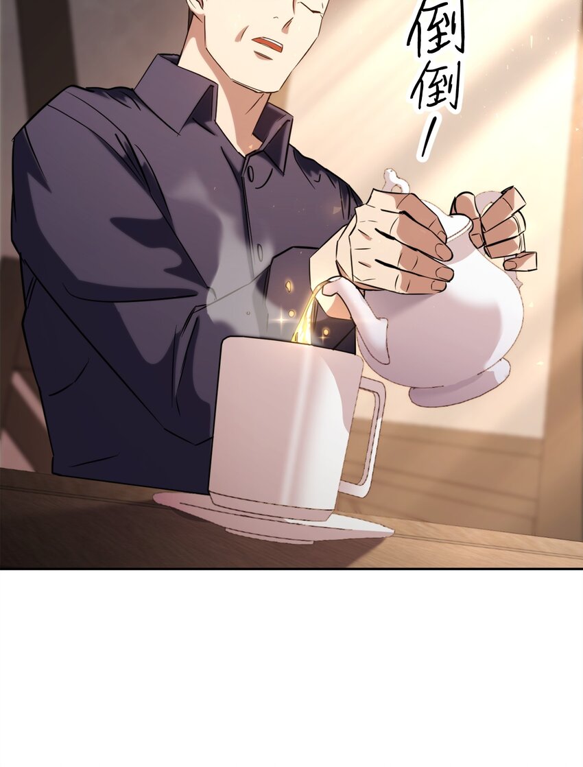 161 解封与觉醒(1/3)-第161话
