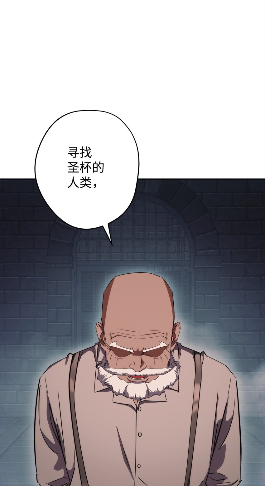 161 解封与觉醒(1/3)-第161话