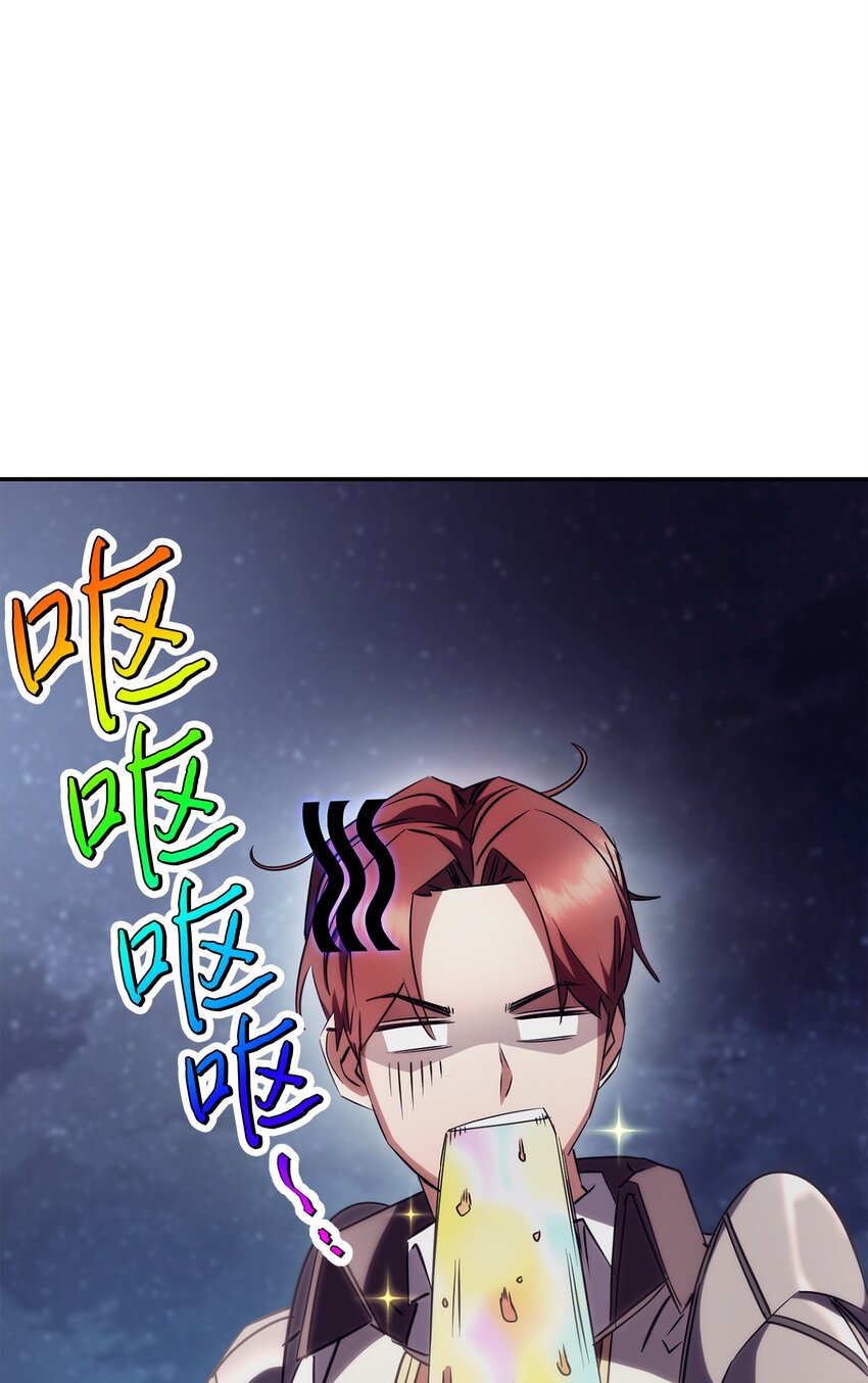 163 战前的宁静(1/3)-第163话