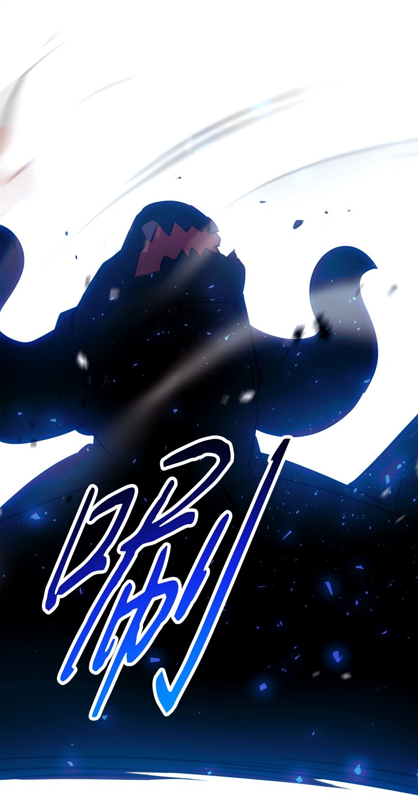 165 矛盾(1/3)-第165话