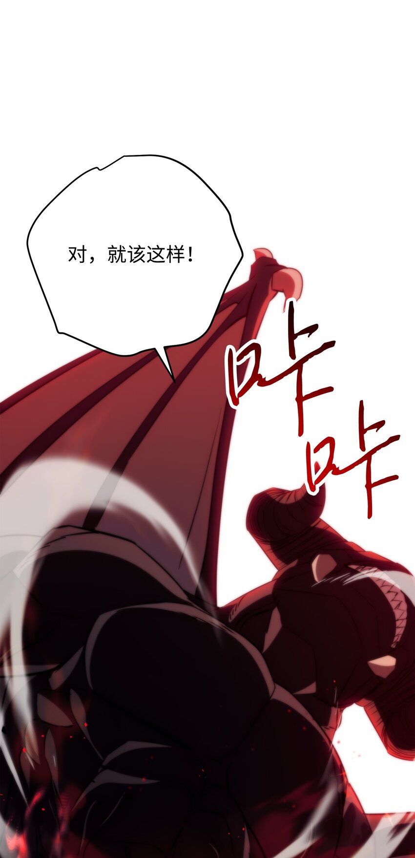 165 矛盾(1/3)-第165话