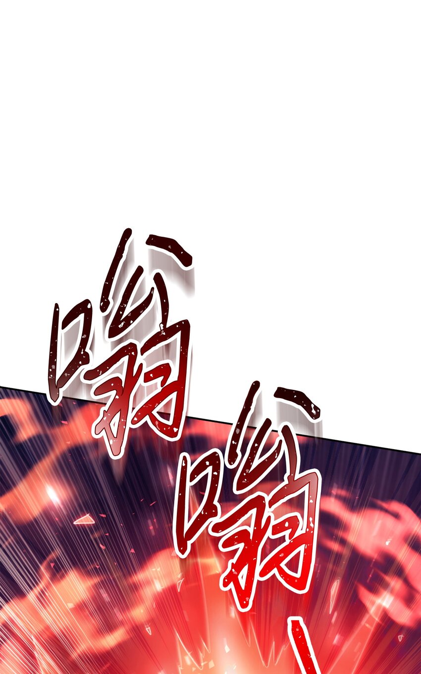 165 矛盾(1/3)-第165话