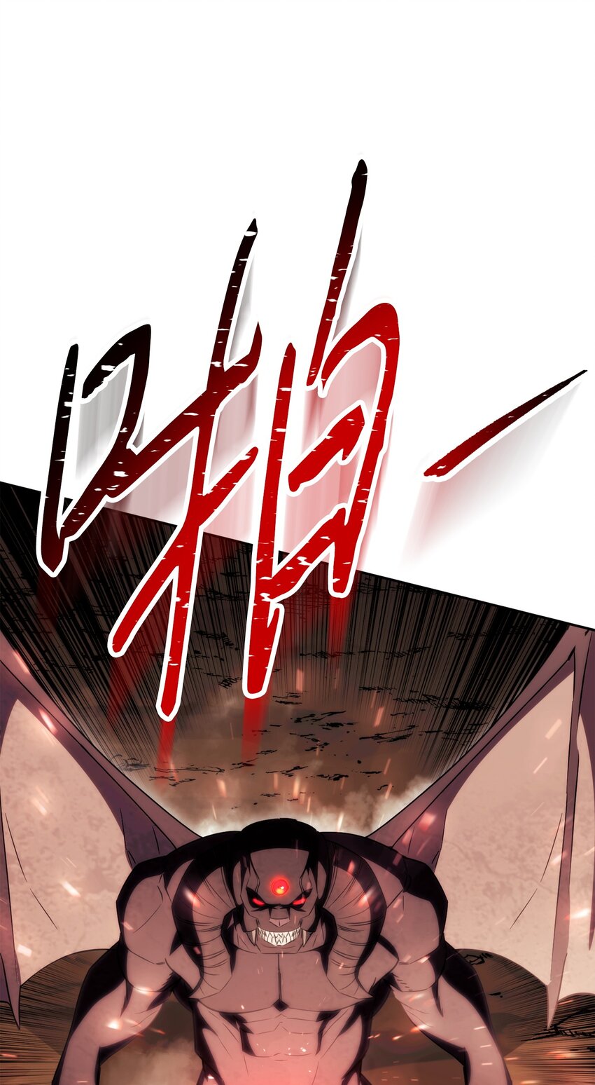 165 矛盾(1/3)-第165话