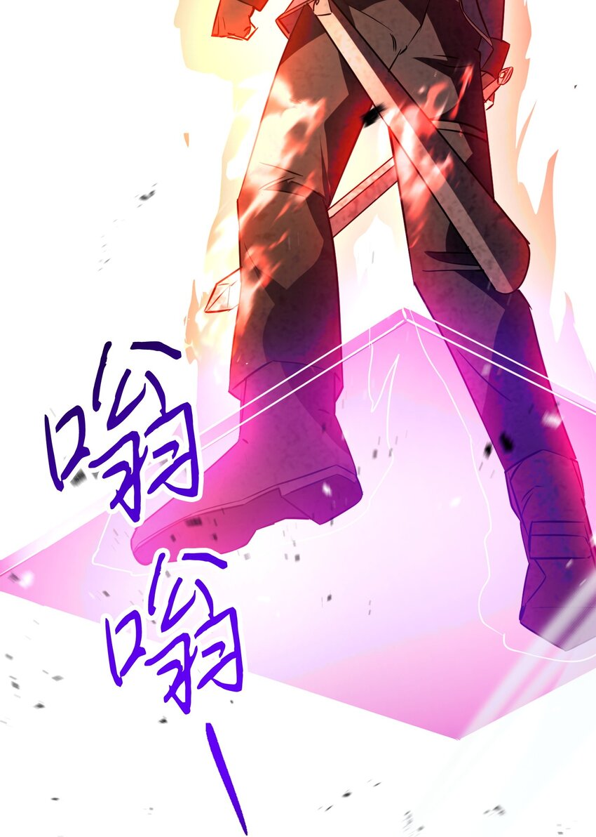 165 矛盾(1/3)-第165话