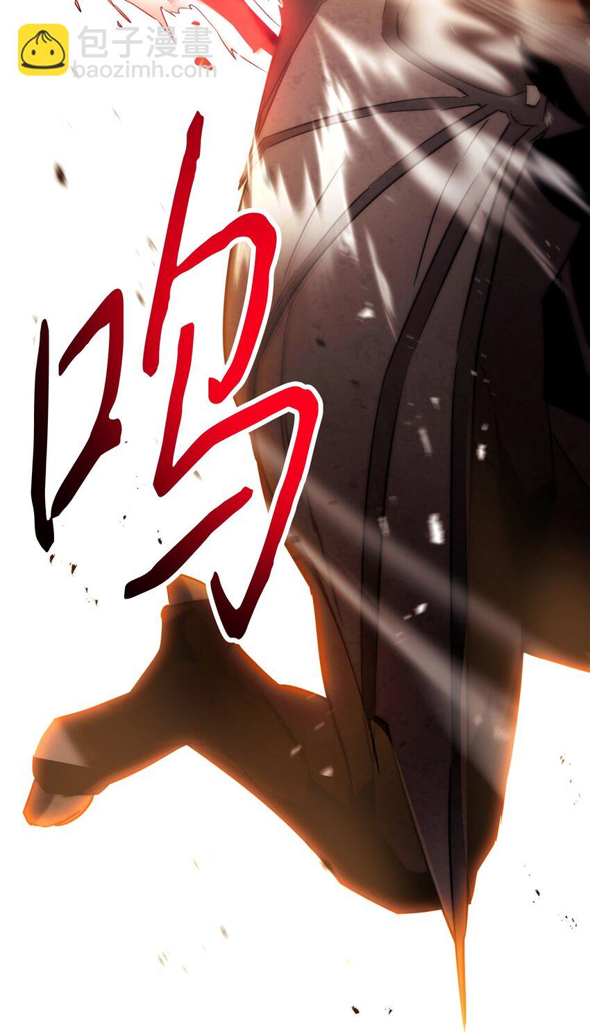 165 矛盾(1/3)-第165话