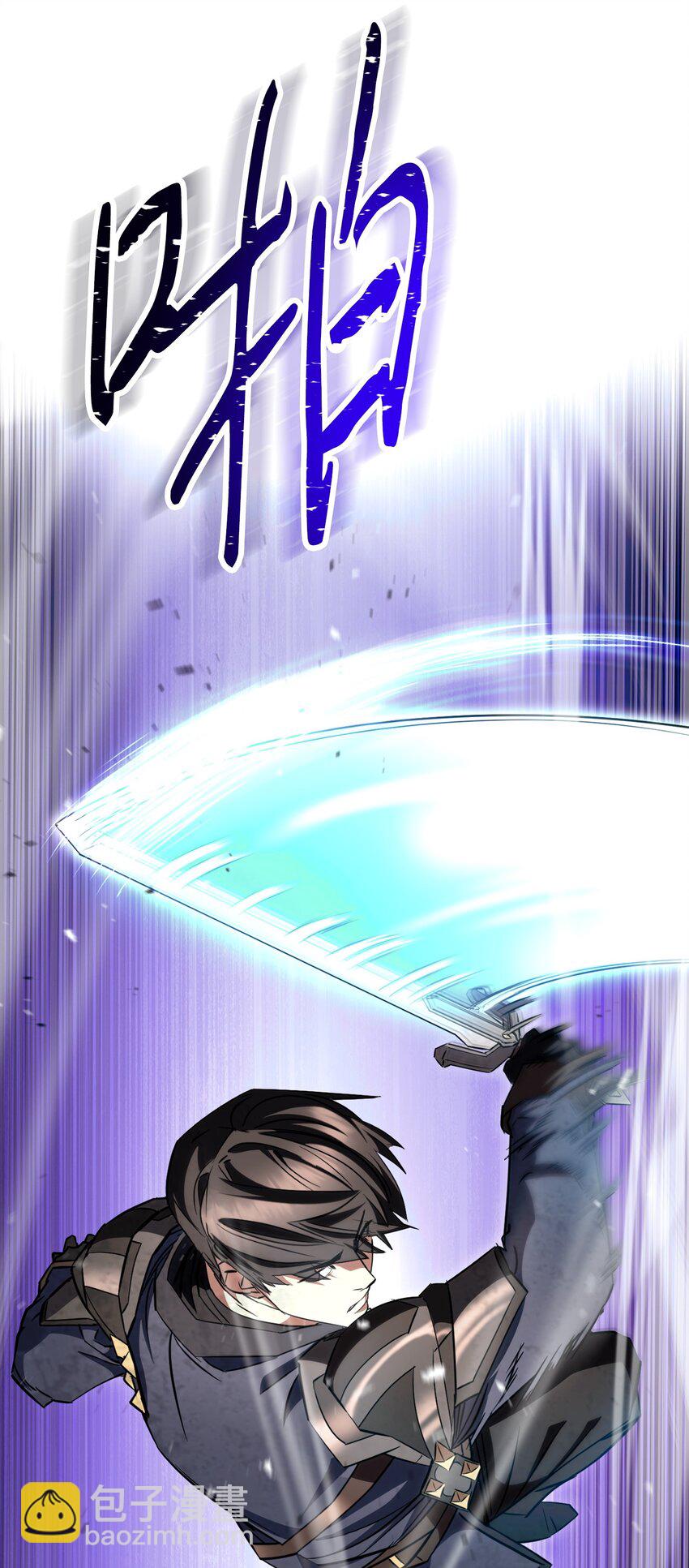165 矛盾(1/3)-第165话