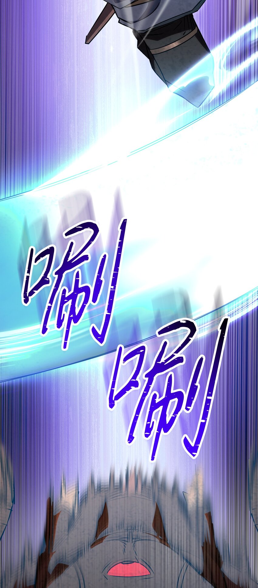165 矛盾(1/3)-第165话