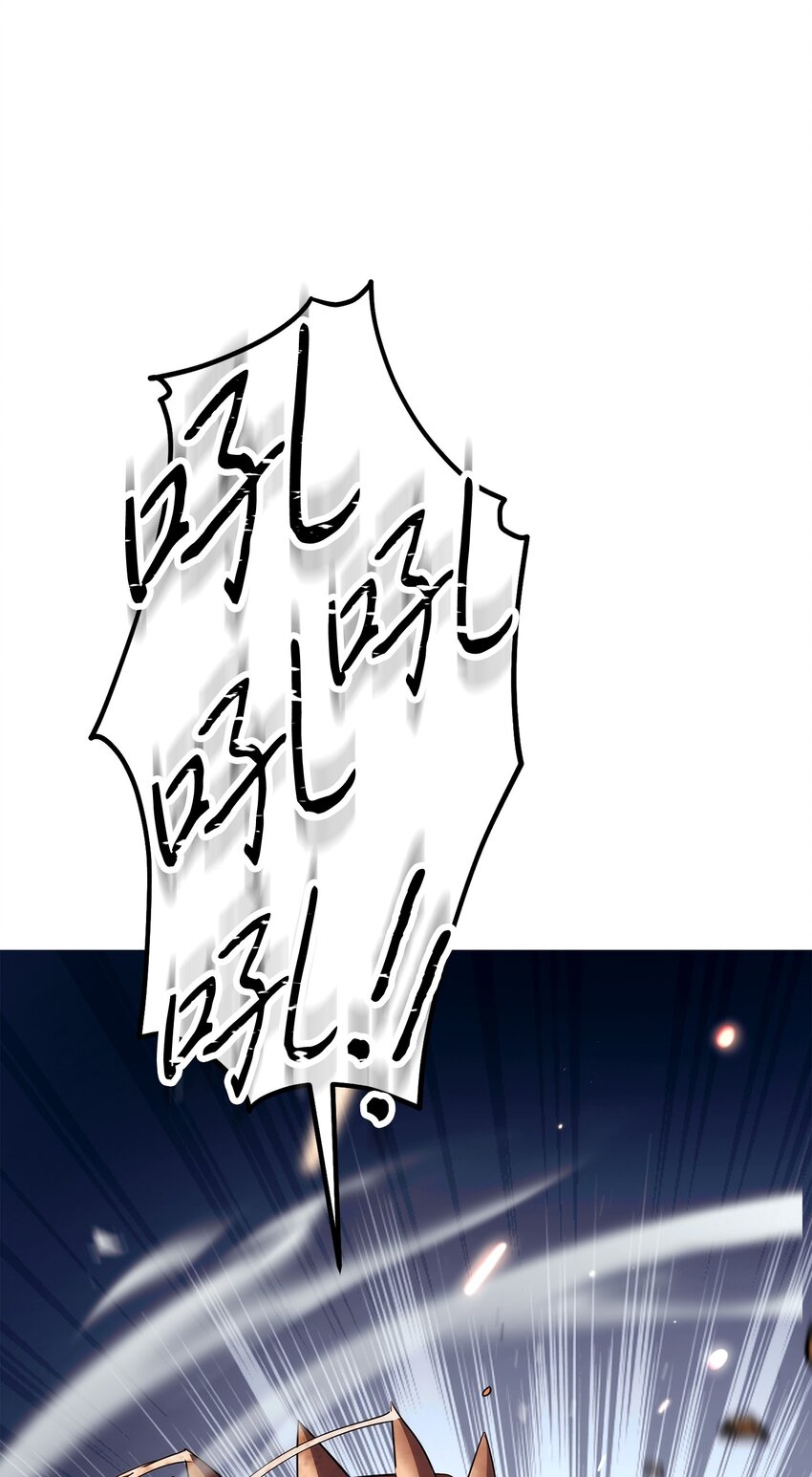 167 接踵而至(1/3)-第167话
