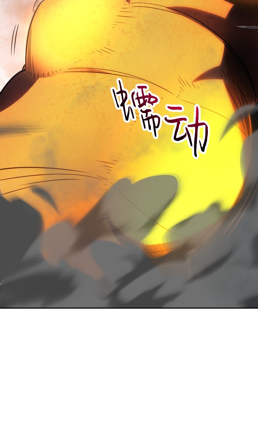 167 接踵而至(1/3)-第167话