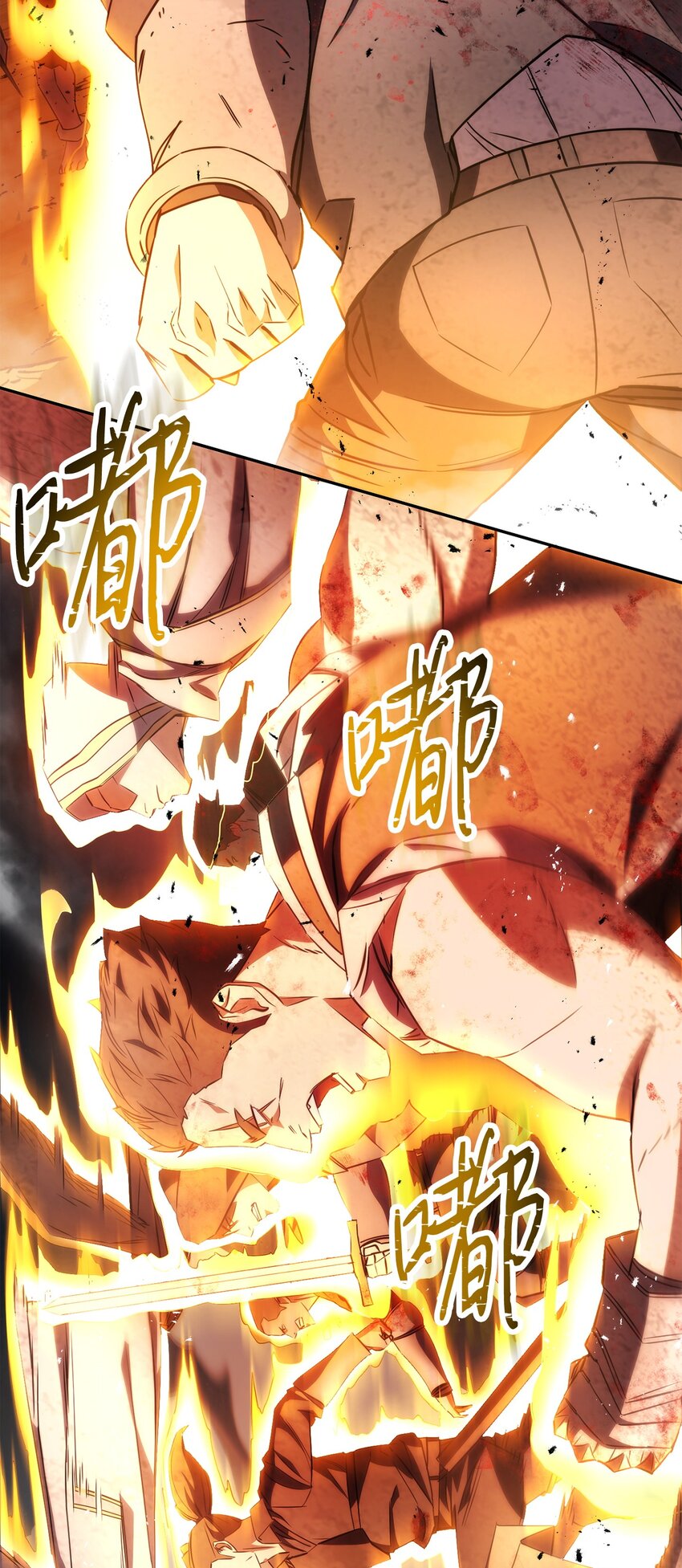 167 接踵而至(1/3)-第167话