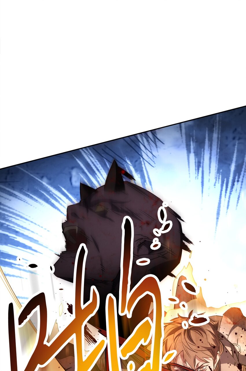 167 接踵而至(1/3)-第167话