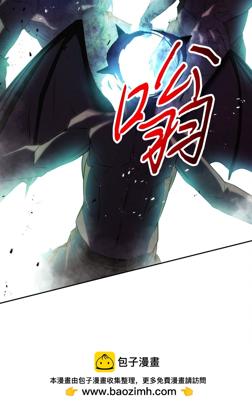167 接踵而至(1/3)-第167话