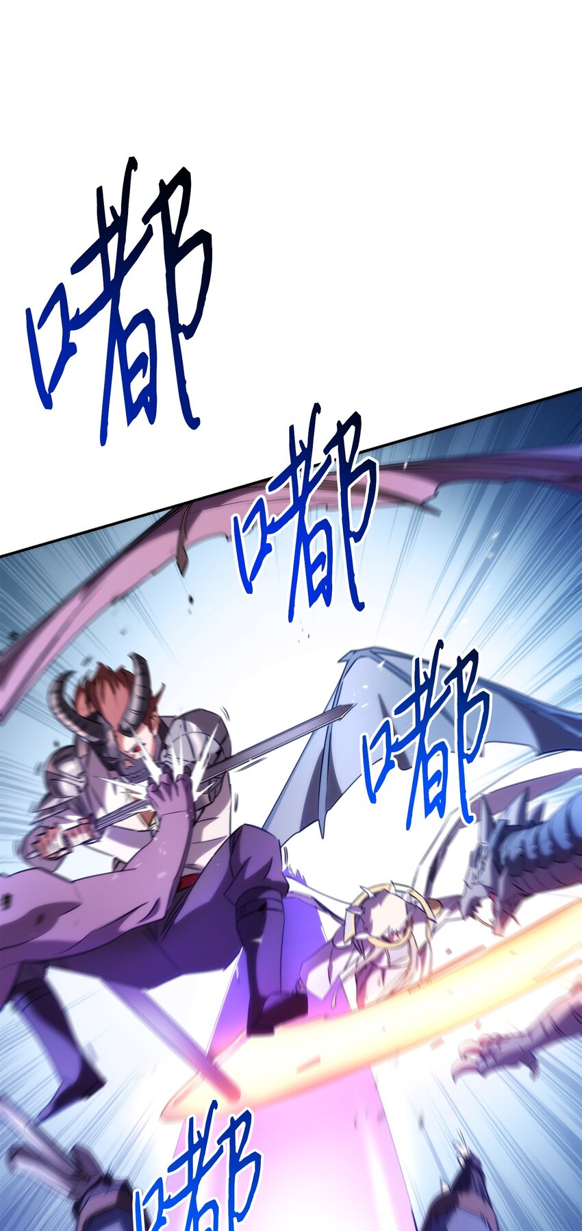 169 幻境蛊惑(1/3)-第169话