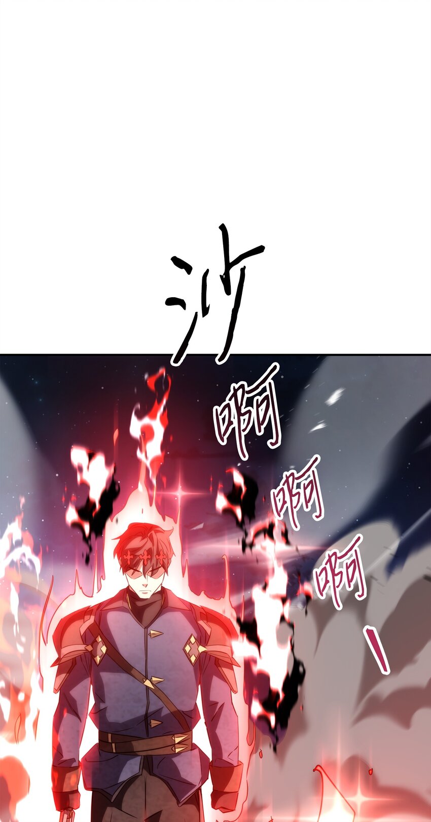 169 幻境蛊惑(1/3)-第169话
