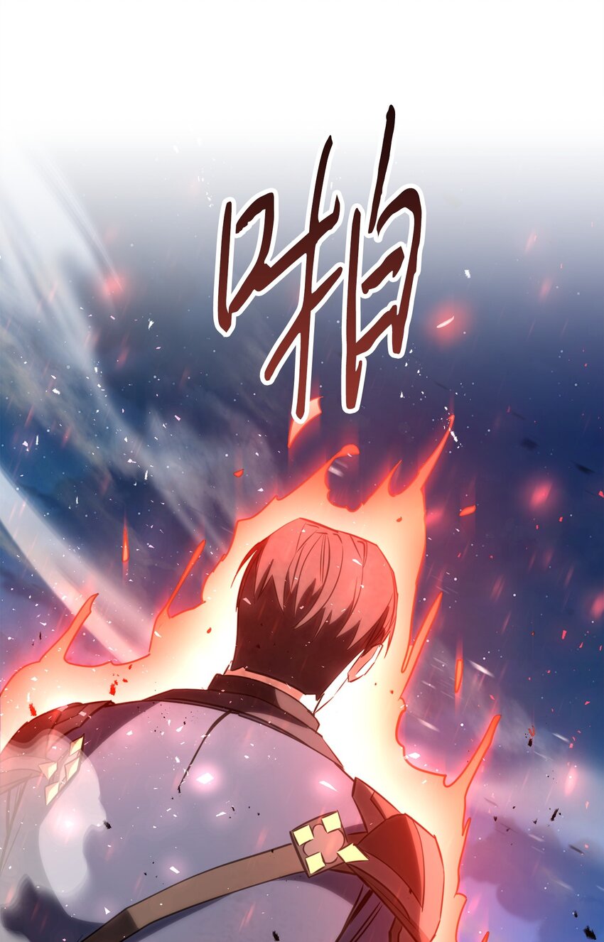 169 幻境蛊惑(1/3)-第169话