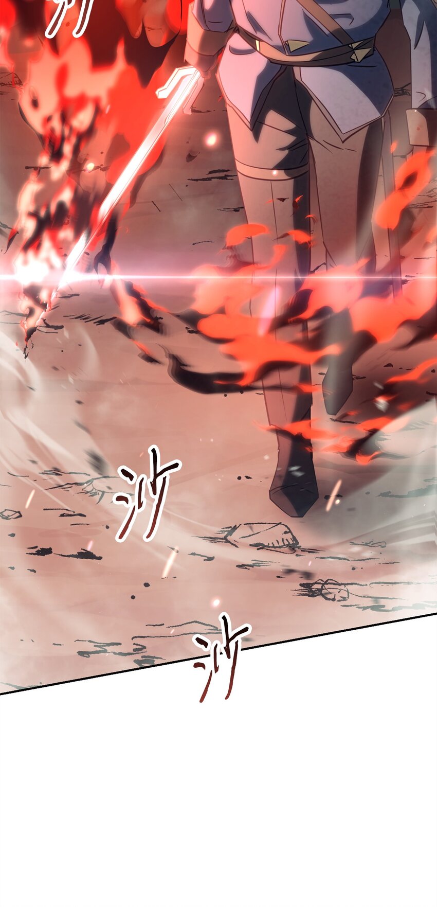 169 幻境蛊惑(1/3)-第169话