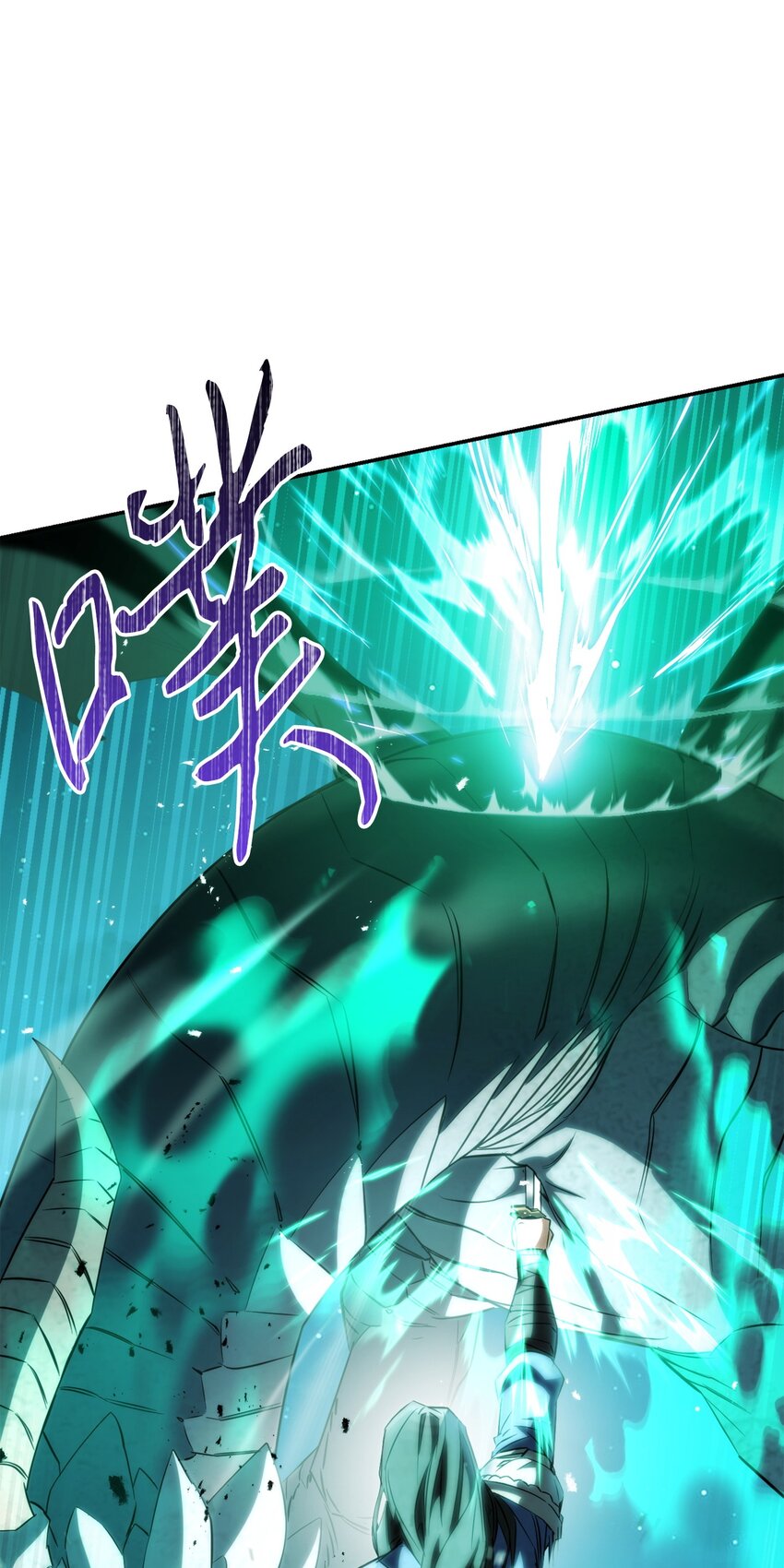 169 幻境蛊惑(1/3)-第169话