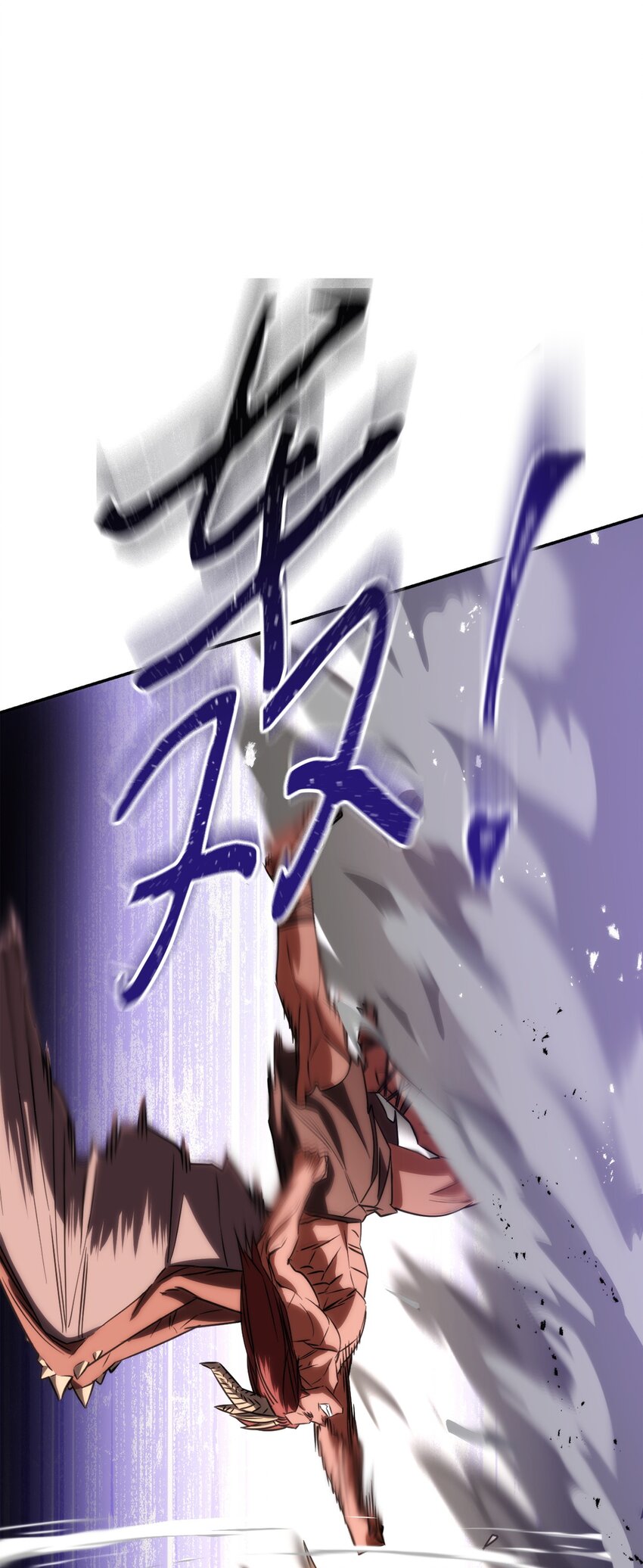 171 压倒性的力量(1/3)-第171话