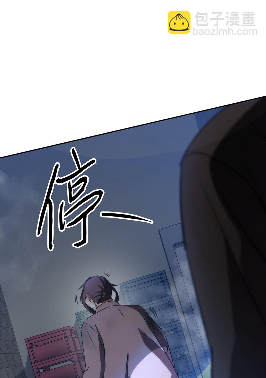 173 久违的温馨(1/3)-第173话