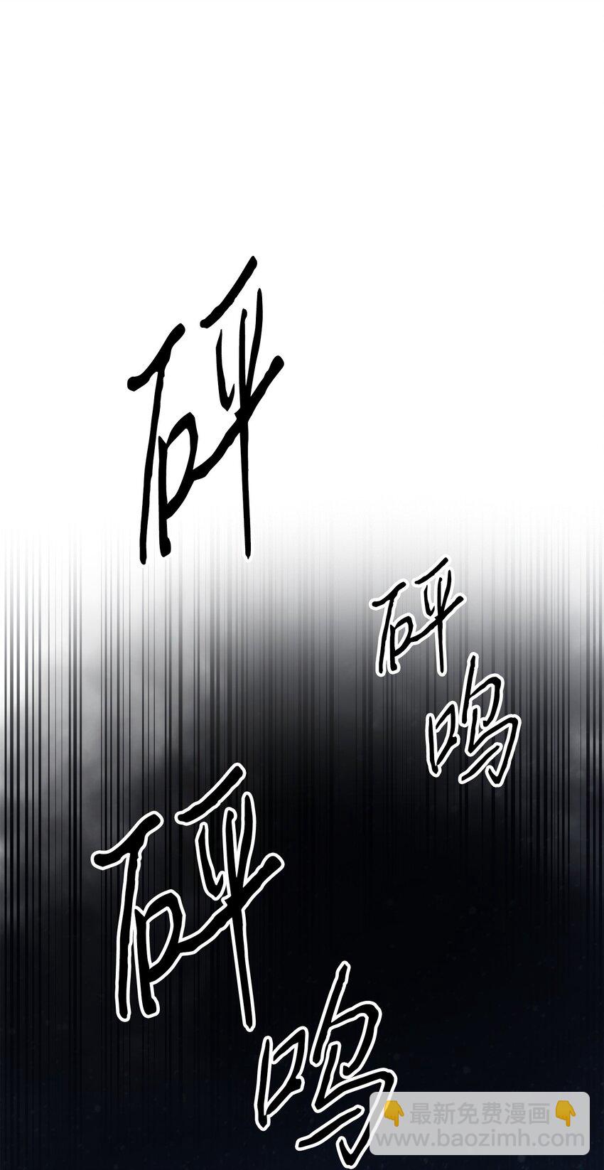 173 久违的温馨(1/3)-第173话