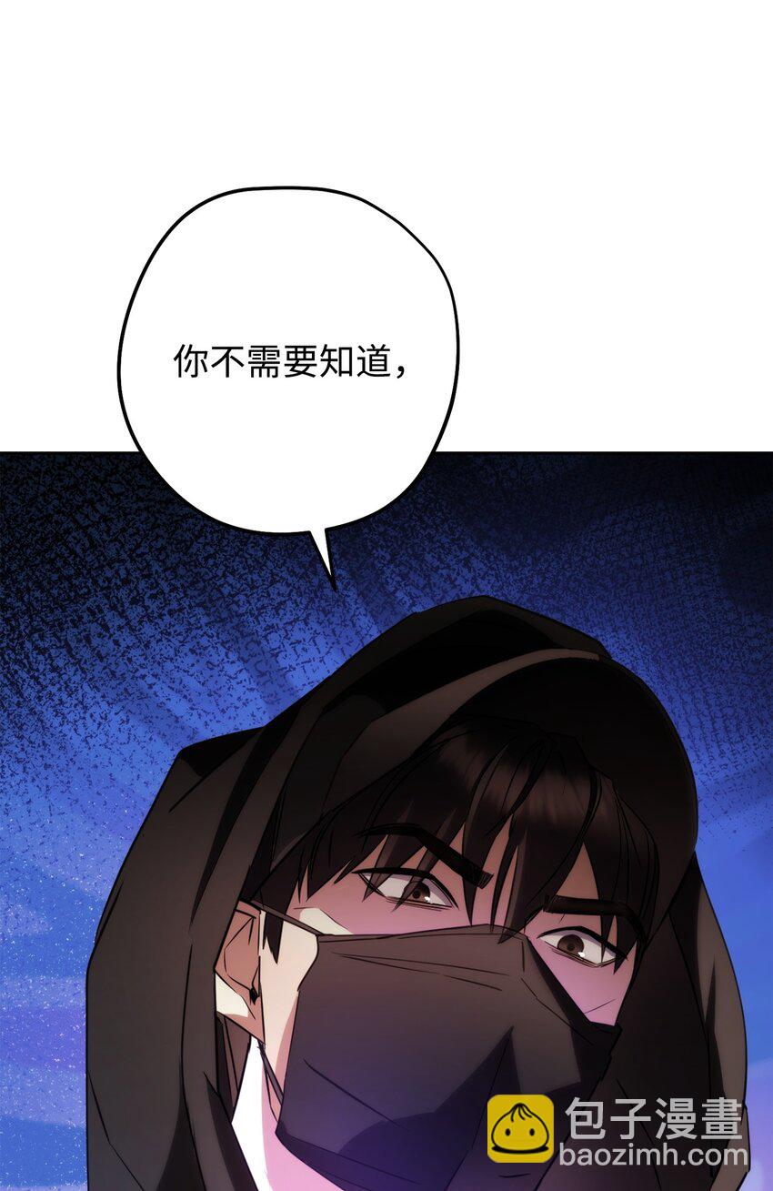 173 久违的温馨(1/3)-第173话