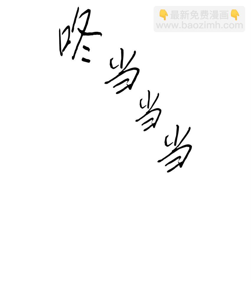 173 久违的温馨(1/3)-第173话