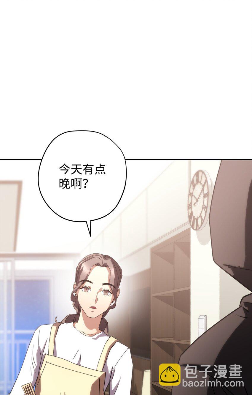 173 久违的温馨(1/3)-第173话