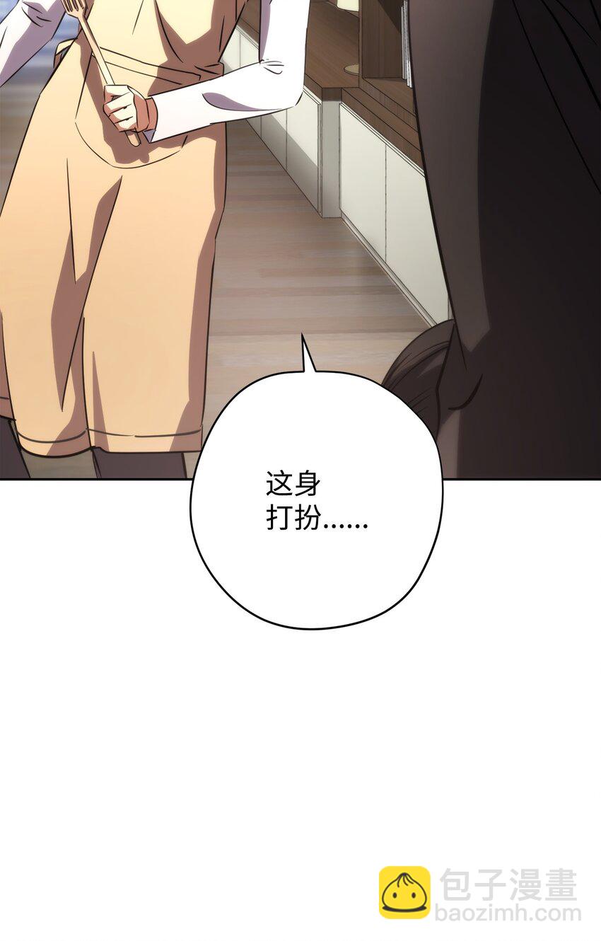 173 久违的温馨(1/3)-第173话