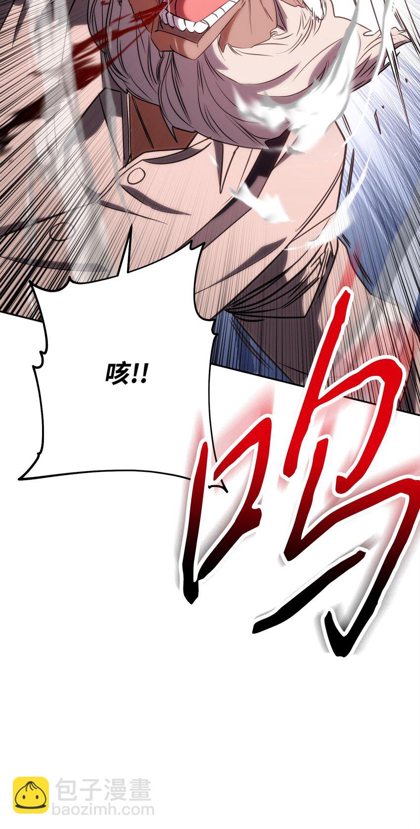 175 得偿所愿(1/3)-第175话
