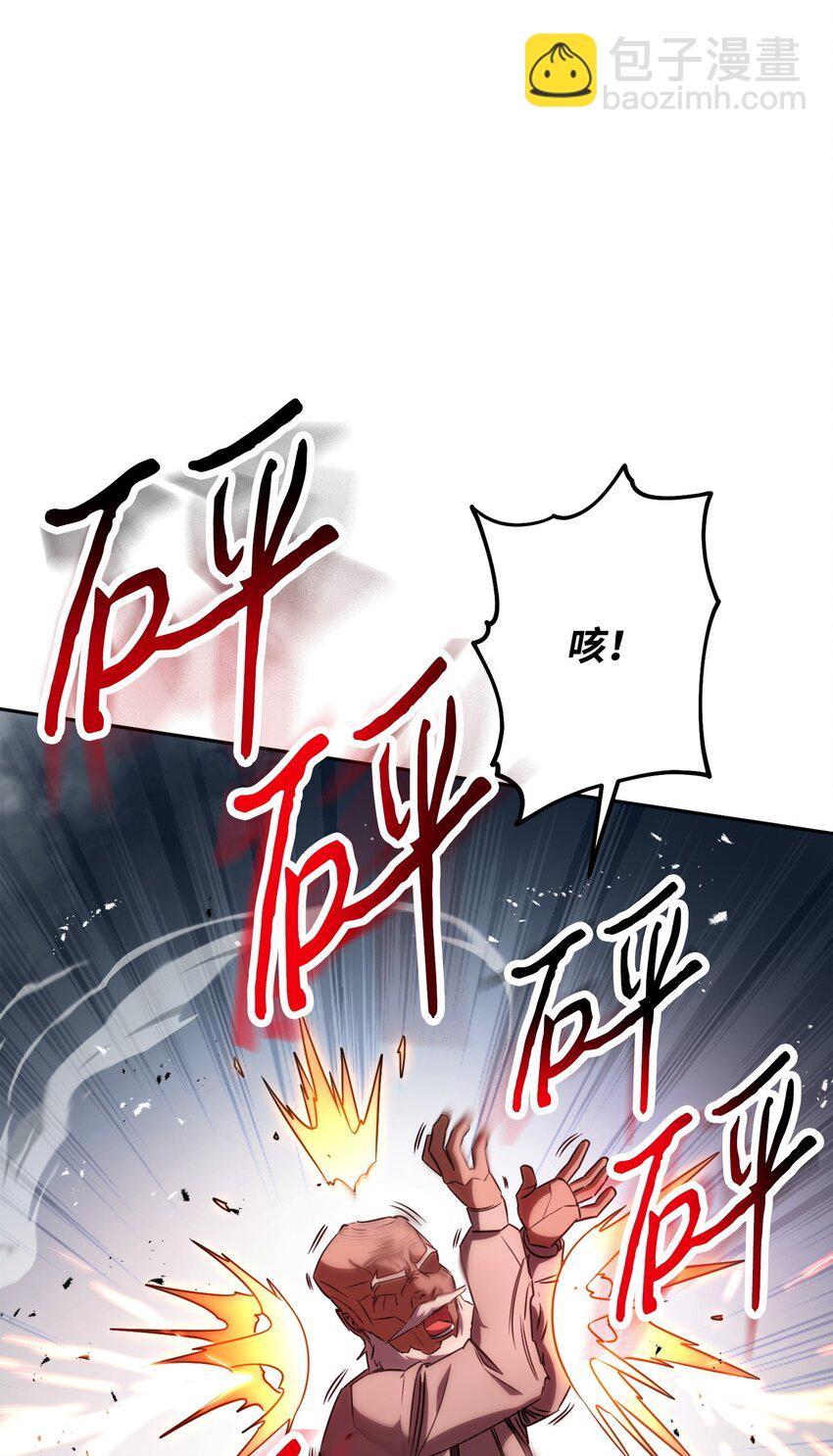 175 得偿所愿(1/3)-第175话