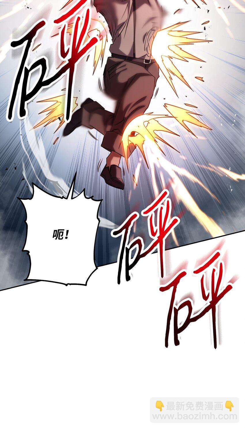 175 得偿所愿(1/3)-第175话