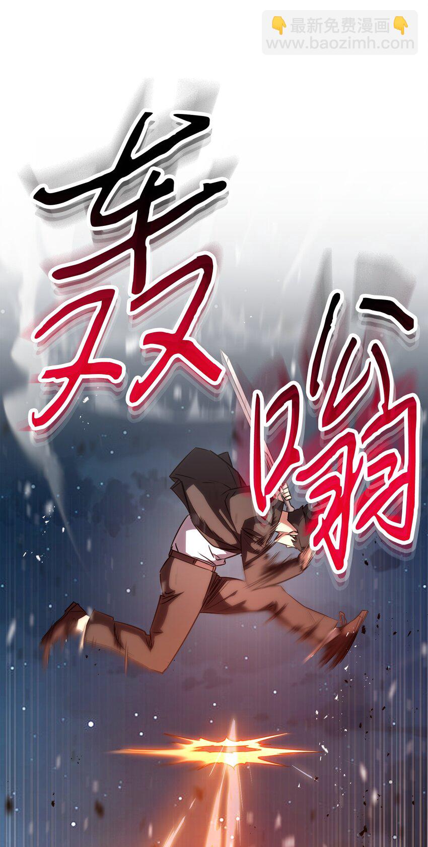 175 得偿所愿(1/3)-第175话