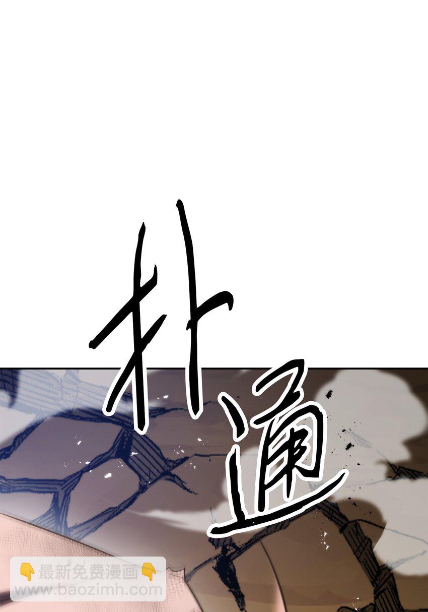 175 得偿所愿(1/3)-第175话