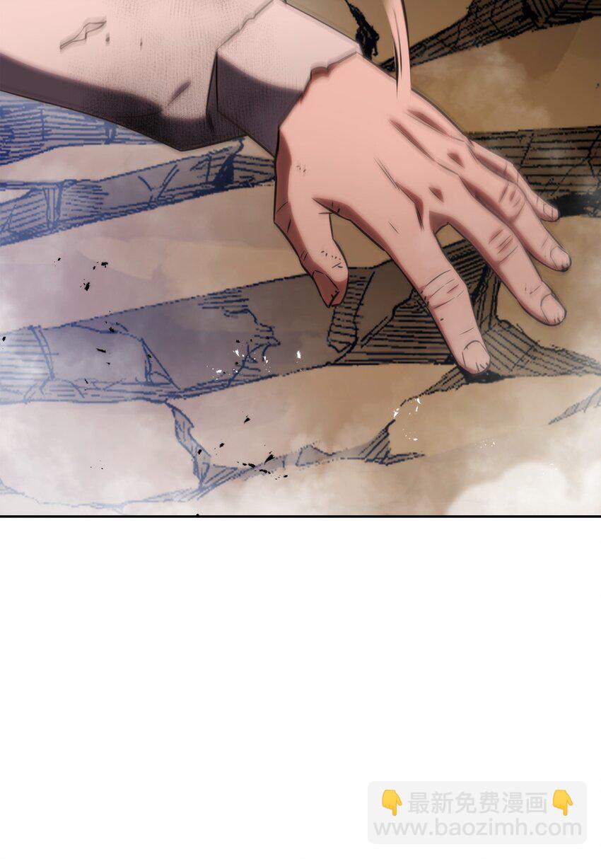 175 得偿所愿(1/3)-第175话