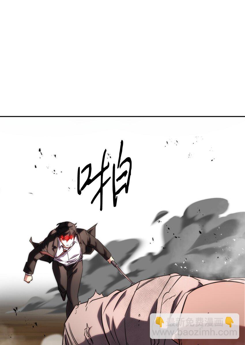 175 得偿所愿(1/3)-第175话