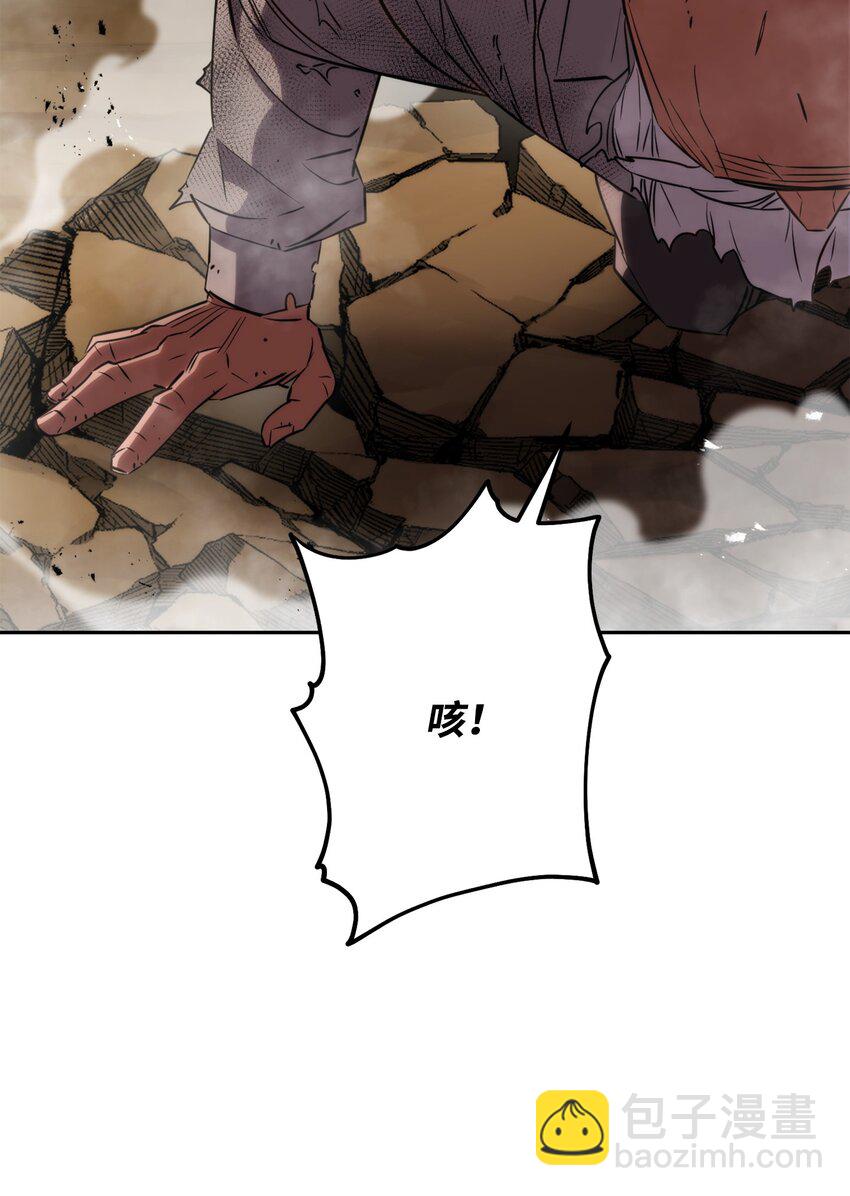 175 得偿所愿(1/3)-第175话