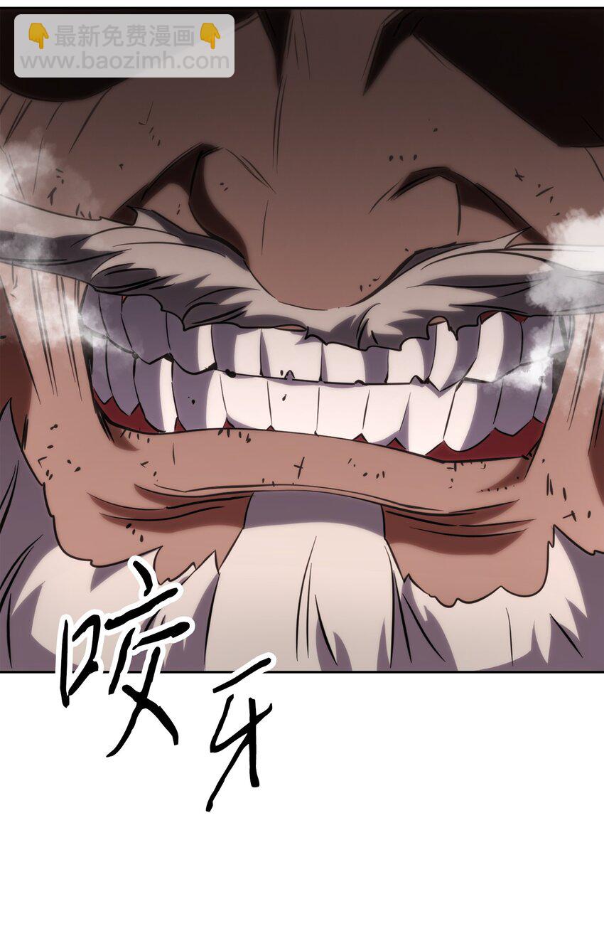 175 得偿所愿(1/3)-第175话