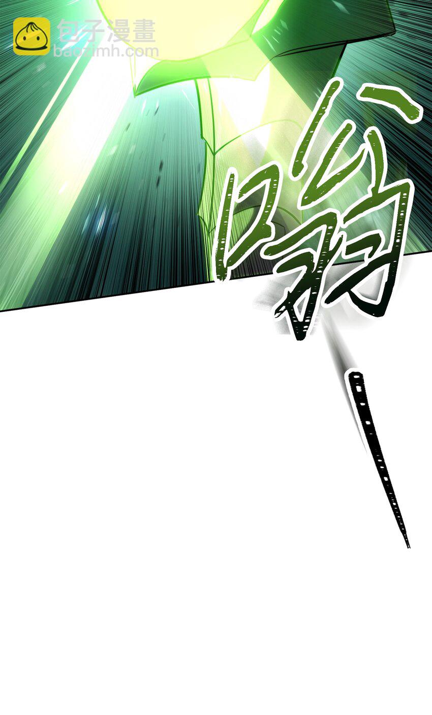 175 得偿所愿(1/3)-第175话