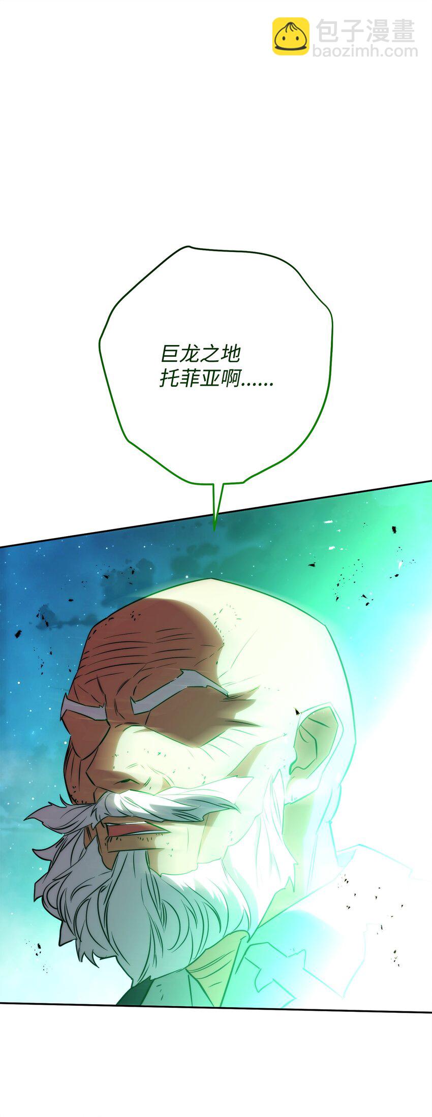 175 得偿所愿(1/3)-第175话
