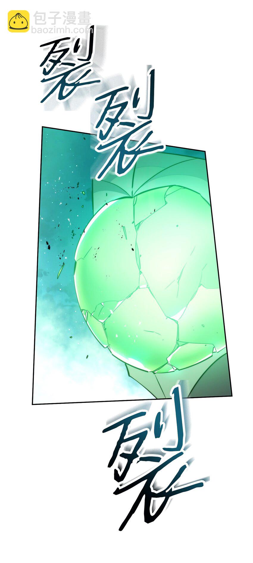 175 得偿所愿(1/3)-第175话