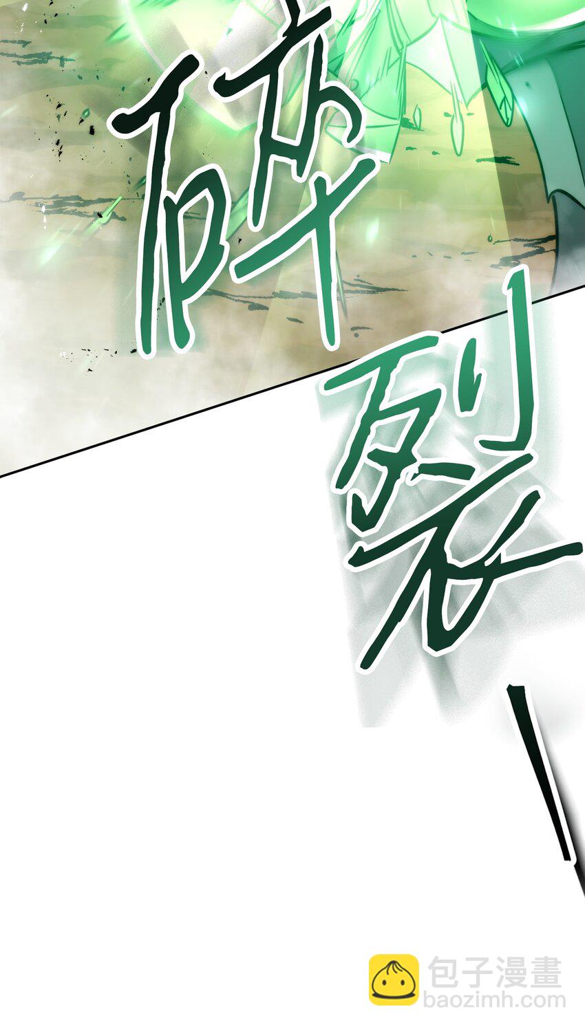 175 得偿所愿(1/3)-第175话