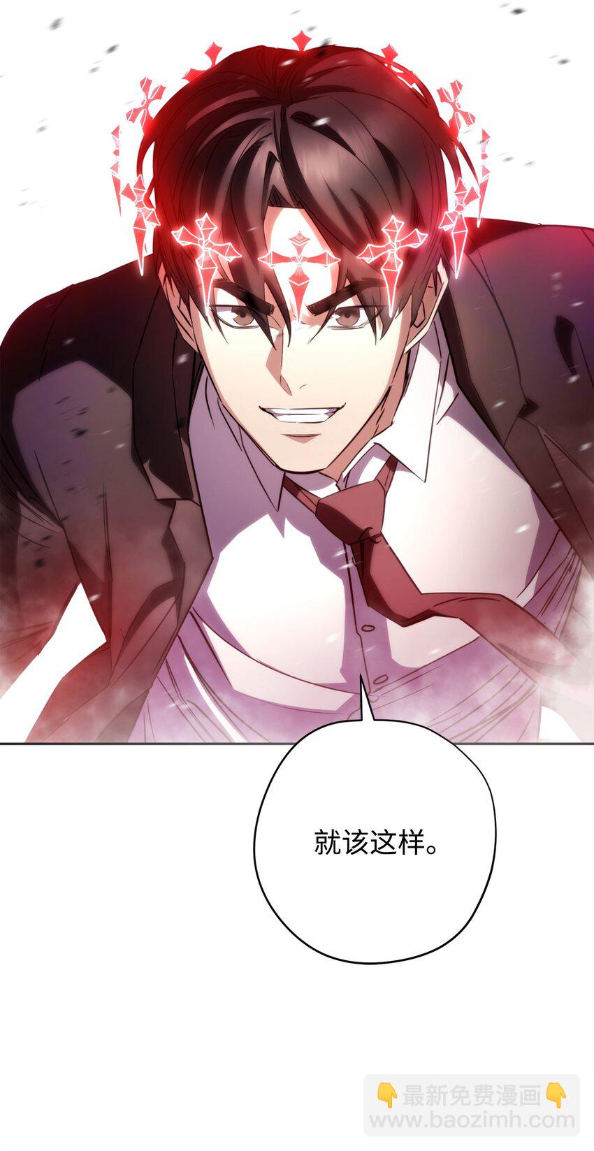 175 得偿所愿(1/3)-第175话