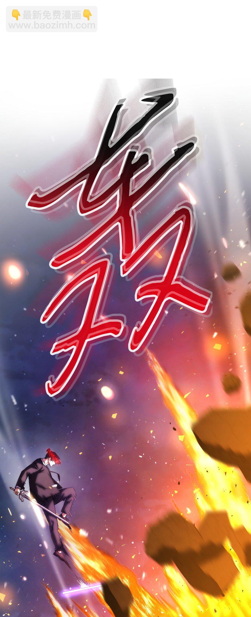 175 得偿所愿(1/3)-第175话