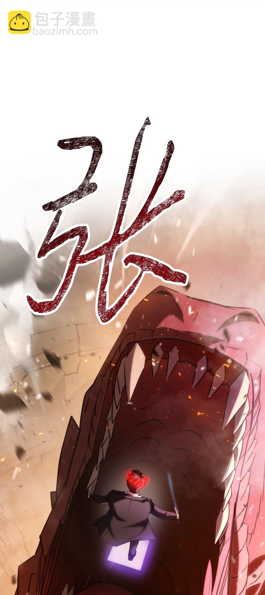 175 得偿所愿(1/3)-第175话