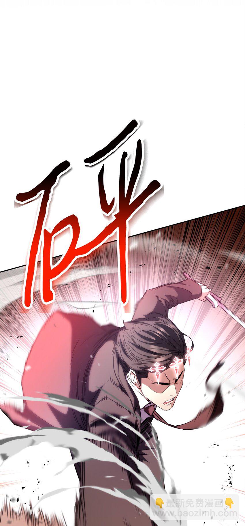 175 得偿所愿(1/3)-第175话