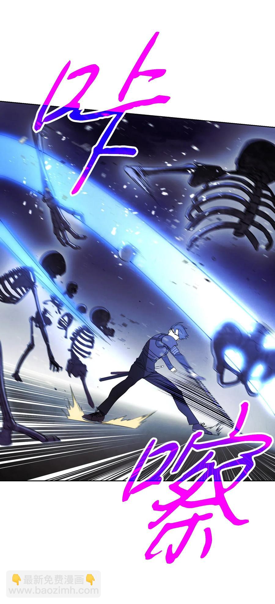 19 原因(1/2)-第19话